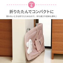 画像をギャラリービューアに読み込む, リッチェル バウンシングシート おもちゃ付き 【送料無料】
