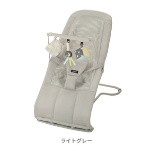 リッチェル バウンシングシート おもちゃ付き 【送料無料】