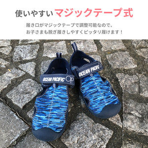 アクアシューズ 【送料無料】