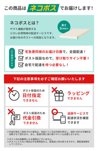 キットパスミディアム　16色【送料無料】【ネコポス】
