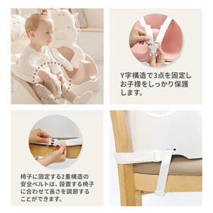 ワイズチェア【送料無料】