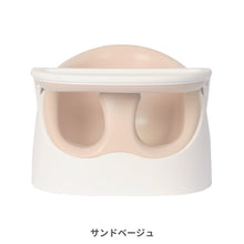 画像をギャラリービューアに読み込む, ワイズチェア【送料無料】
