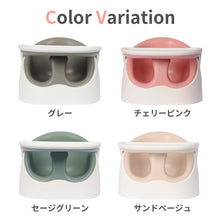 画像をギャラリービューアに読み込む, ワイズチェア【送料無料】
