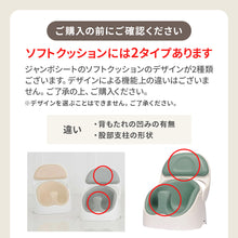 画像をギャラリービューアに読み込む, ワイズチェア【送料無料】
