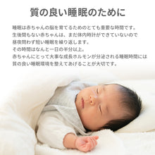 画像をギャラリービューアに読み込む, Morningstar 【送料無料】
