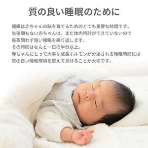 Morningstar 【送料無料】