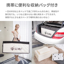 画像をギャラリービューアに読み込む, Morningstar 【送料無料】
