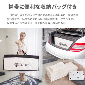 Morningstar 【送料無料】