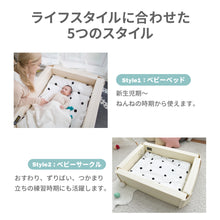 画像をギャラリービューアに読み込む, Morningstar 【送料無料】
