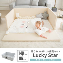 画像をギャラリービューアに読み込む, Lucky Star 140cm x 96cm 【送料無料】

