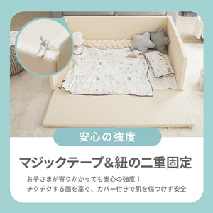 Lucky Star 140cm x 96cm 【送料無料】