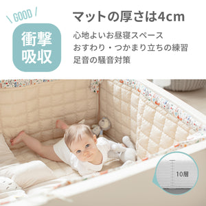 Lucky Star 140cm x 96cm 【送料無料】