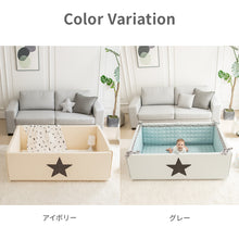 画像をギャラリービューアに読み込む, Lucky Star 140cm x 96cm 【送料無料】
