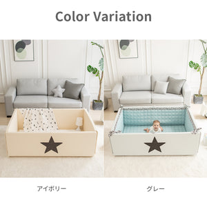 Lucky Star 140cm x 96cm 【送料無料】