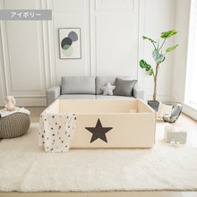 画像をギャラリービューアに読み込む, Lucky Star 140cm x 96cm 【送料無料】
