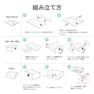 Lucky Star 140cm x 96cm 【送料無料】
