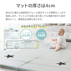 World Star Extra-Large 【送料無料】