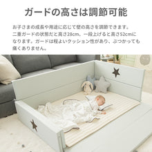 画像をギャラリービューアに読み込む, World Star Extra-Large 【送料無料】
