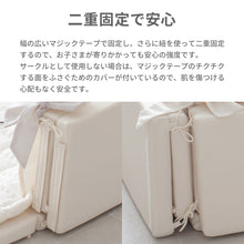 画像をギャラリービューアに読み込む, World Star Extra-Large 【送料無料】
