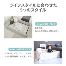 画像をギャラリービューアに読み込む, World Star Extra-Large 【送料無料】
