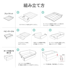 画像をギャラリービューアに読み込む, World Star Extra-Large 【送料無料】
