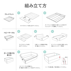World StarLarge 【送料無料】