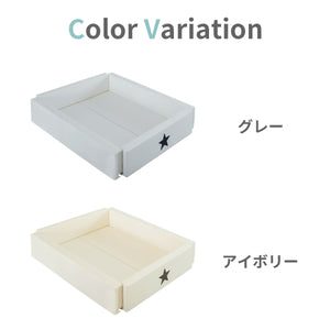World StarLarge 【送料無料】