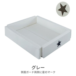 World Star Extra-Large 【送料無料】