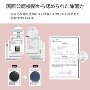 おもちゃ除菌収納ボックス【送料無料】