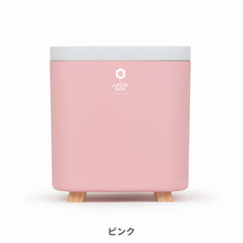 画像をギャラリービューアに読み込む, おもちゃ除菌収納ボックス【送料無料】
