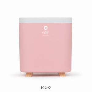 おもちゃ除菌収納ボックス【送料無料】
