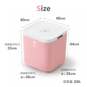 おもちゃ除菌収納ボックス【送料無料】